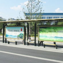 宿遷市動(dòng)力廣告制品廠 專業(yè)供應(yīng)廣告產(chǎn)品，助力品牌發(fā)展